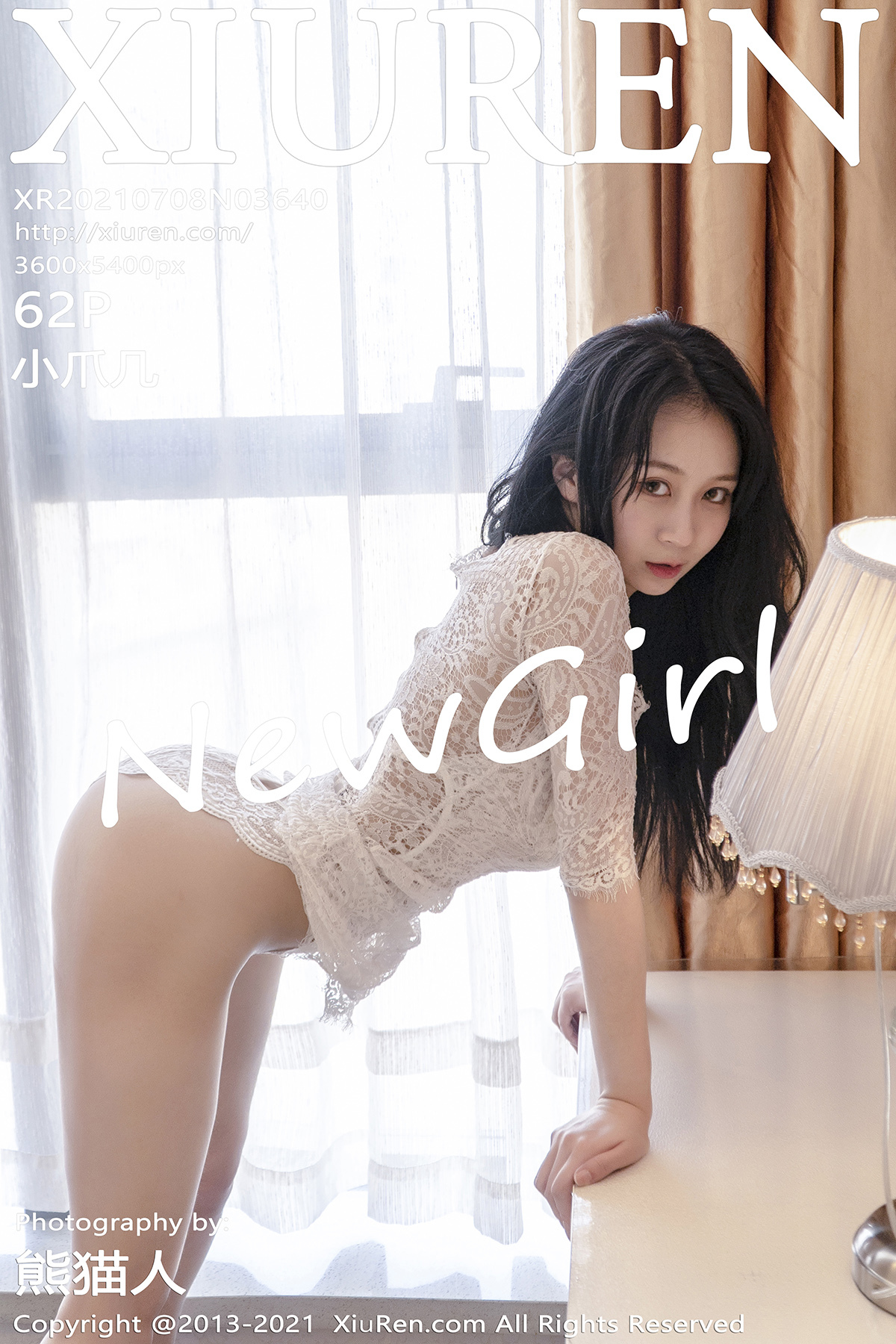 XIUREN秀人网 2021.07.08 No.3640 小爪几